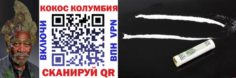 darknet формула  Меленки  КОКАИН Перу  наркота 