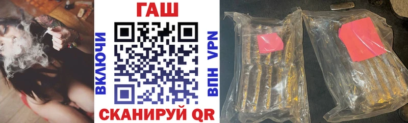 ГАШ индика сатива  Меленки 
