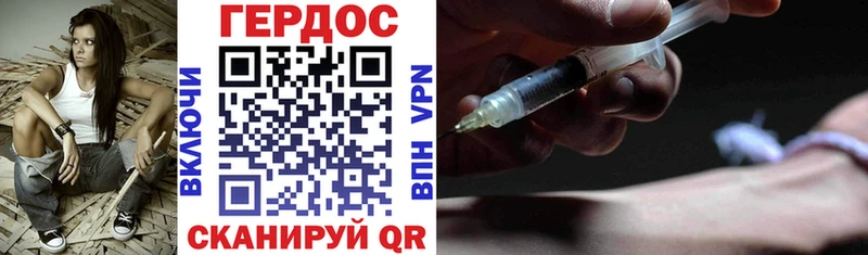 сайты даркнета какой сайт  купить наркотики цена  Меленки  Героин гречка  OMG ссылки 