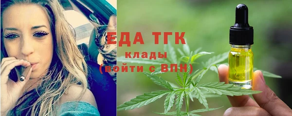 mdma Лиски