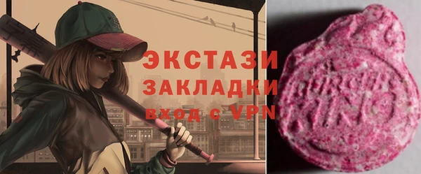 героин Лихославль