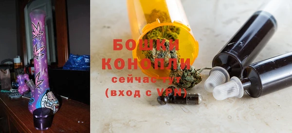 героин Лихославль