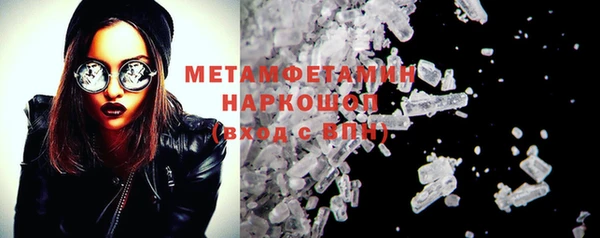 MDMA Premium VHQ Майский