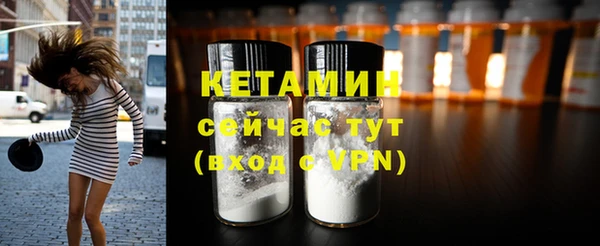 MDMA Premium VHQ Майский
