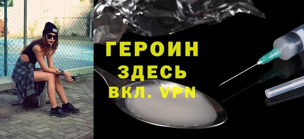 MDMA Premium VHQ Майский