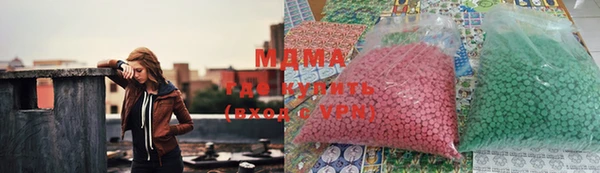 индика Липки