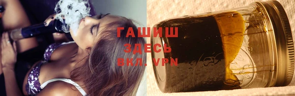 MDMA Premium VHQ Майский
