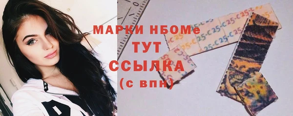 героин Лихославль