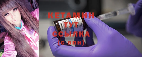гашиш Магадан