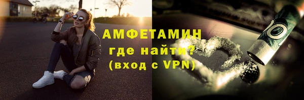 MDMA Premium VHQ Майский
