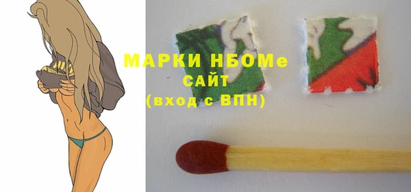 индика Липки
