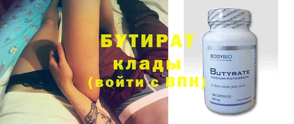 индика Липки