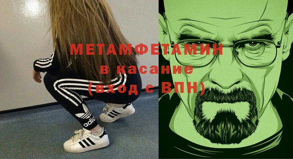 гашиш Магадан
