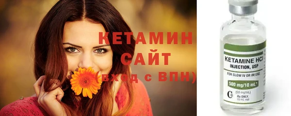 mdma Лиски