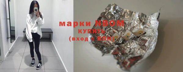 гашиш Магадан