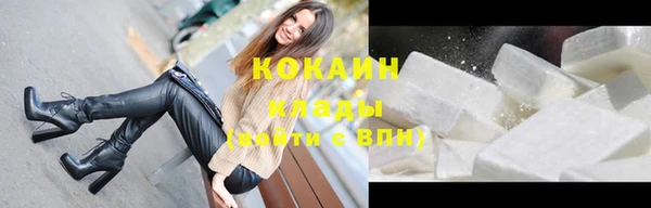 mdma Лиски