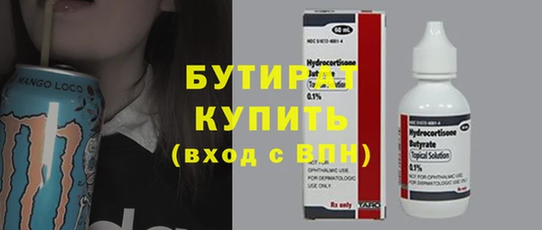 mdma Лиски