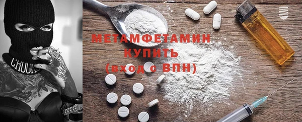 героин Лихославль