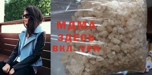 индика Липки