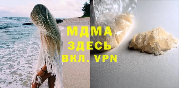 дурь Лагань