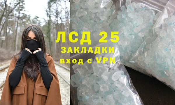 mdma Лиски