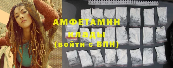 героин Лихославль
