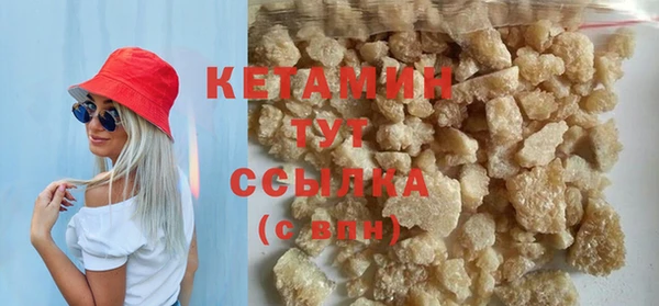 mdma Лиски