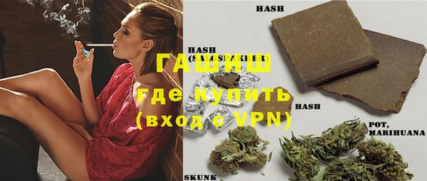 mdma Лиски