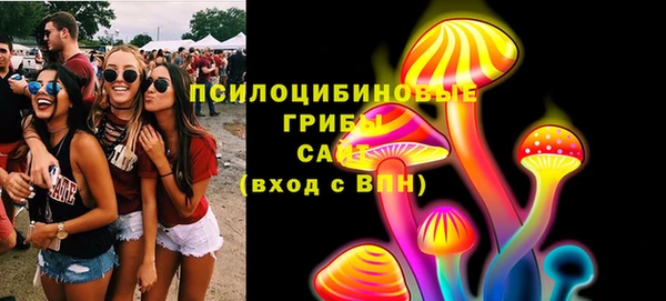 героин Красавино