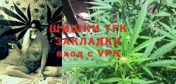 MDMA Premium VHQ Майский
