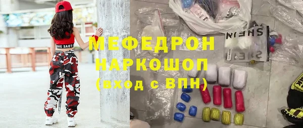 индика Липки
