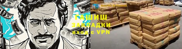 MDMA Premium VHQ Майский