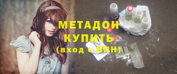 гашиш Магадан