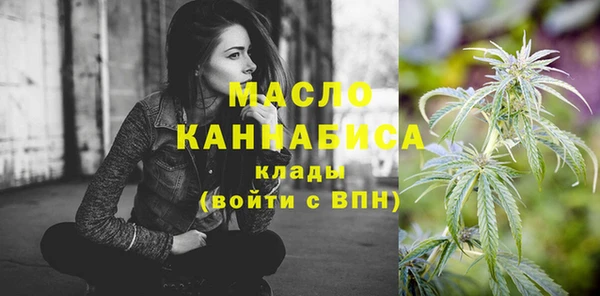 гашиш Магадан