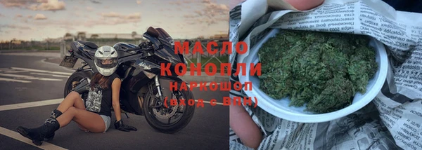 гашиш Магадан