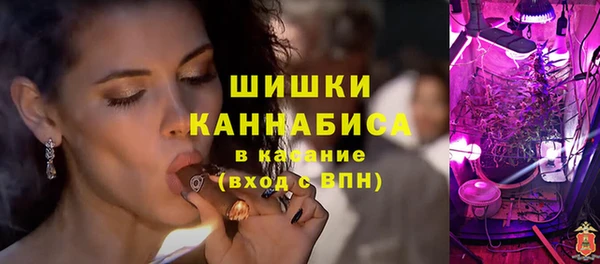 метамфетамин Магас