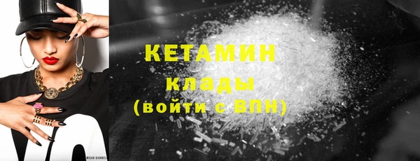 гашиш Магадан
