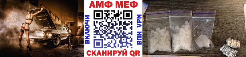 магазин продажи   Меленки  KRAKEN ССЫЛКА  МЕТАМФЕТАМИН винт 