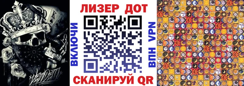 где купить наркоту  Меленки  Наркотические марки 1,8мг 