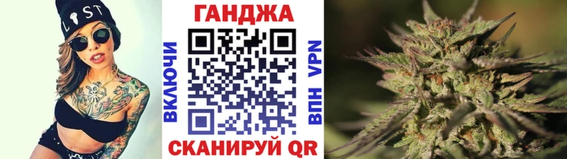 наркота  Меленки  Бошки марихуана LSD WEED 